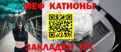 скорость Ликино-Дулёво