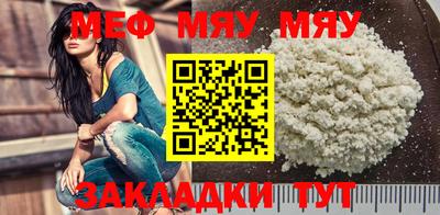 бутик Лесосибирск