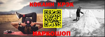 скорость Ликино-Дулёво
