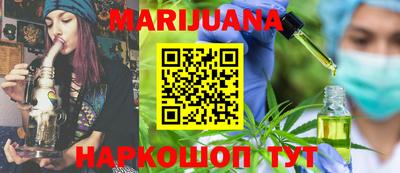 индика Ливны