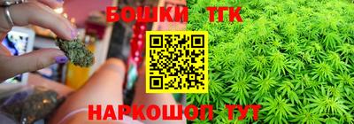 прущий лед Малоярославец