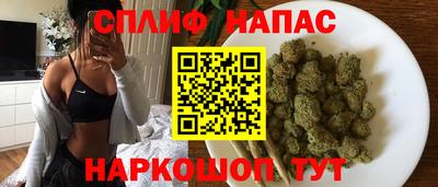 бутик Лесосибирск