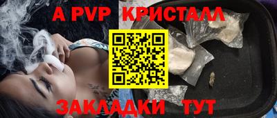 марки lsd Малгобек