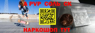 скорость Ликино-Дулёво