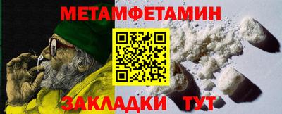 скорость Ликино-Дулёво