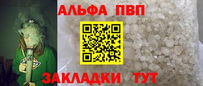 скорость Ликино-Дулёво