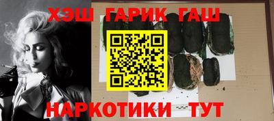 бутик Лесосибирск