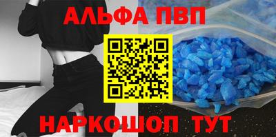 скорость Ликино-Дулёво