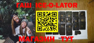 скорость Ликино-Дулёво