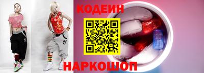скорость Ликино-Дулёво